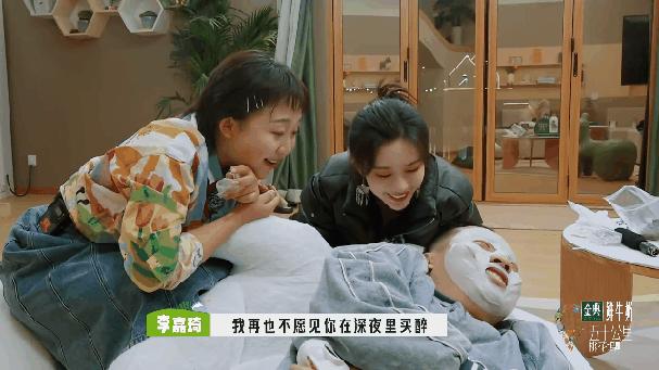 孟子义桃花坞捡羊粪是哪一期,敖瑞鹏桃花坞铲羊粪