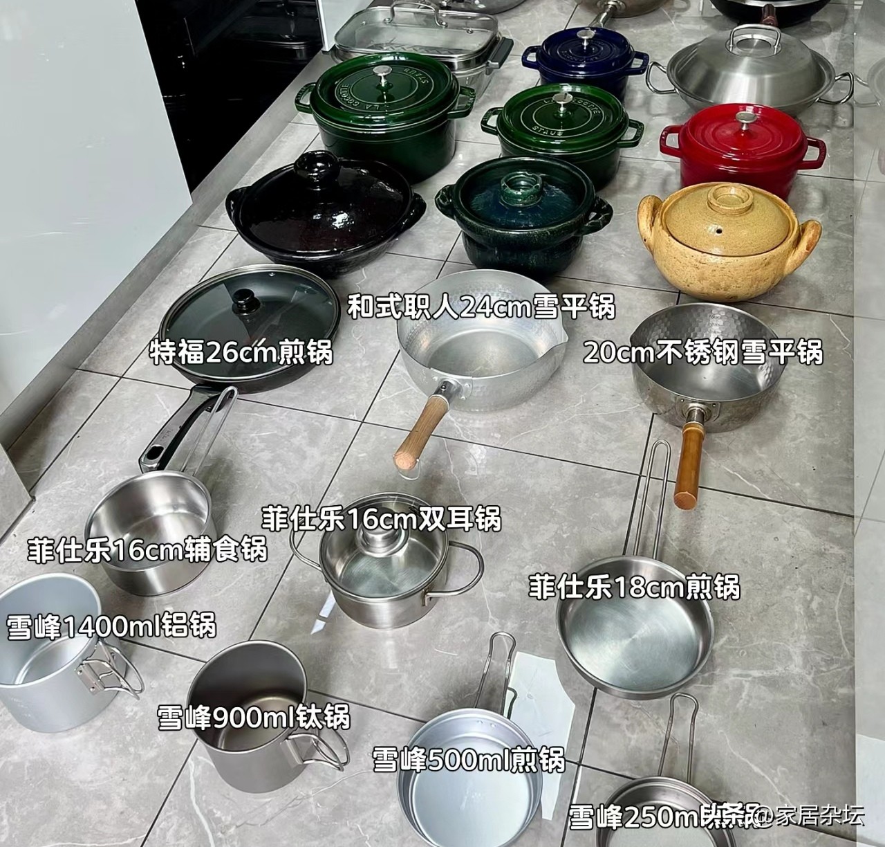 这5种锅千万别买,现在买锅应该买个什么锅最合适