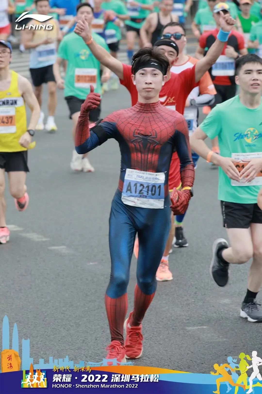 深马开跑！现场视频+高清图集来了！