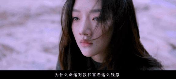 烂成这样还敢重映？国产爱情片，难看哭了，导演还钱
