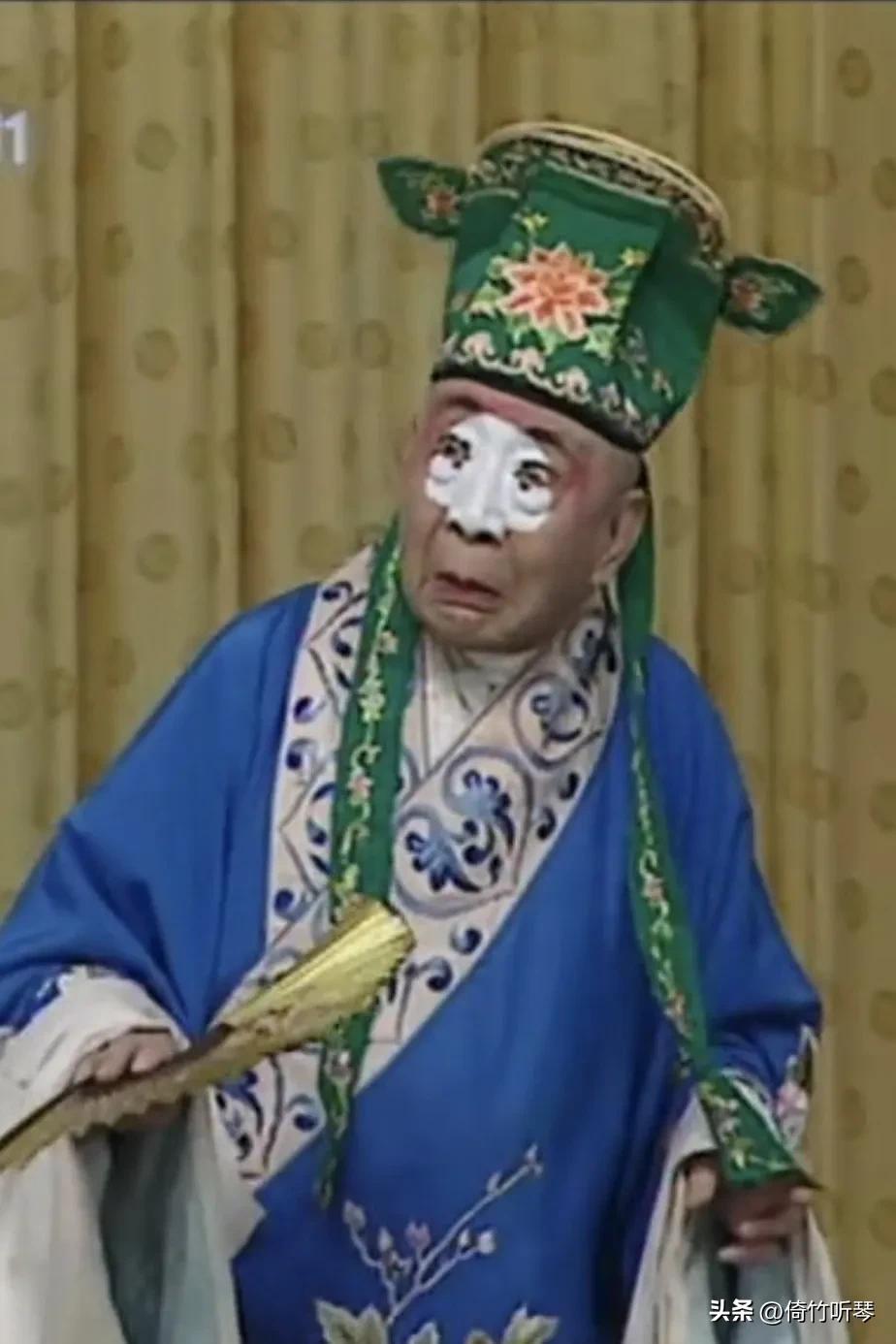 梨园百丑019：子继父业不坠父声的京剧名丑慈少泉