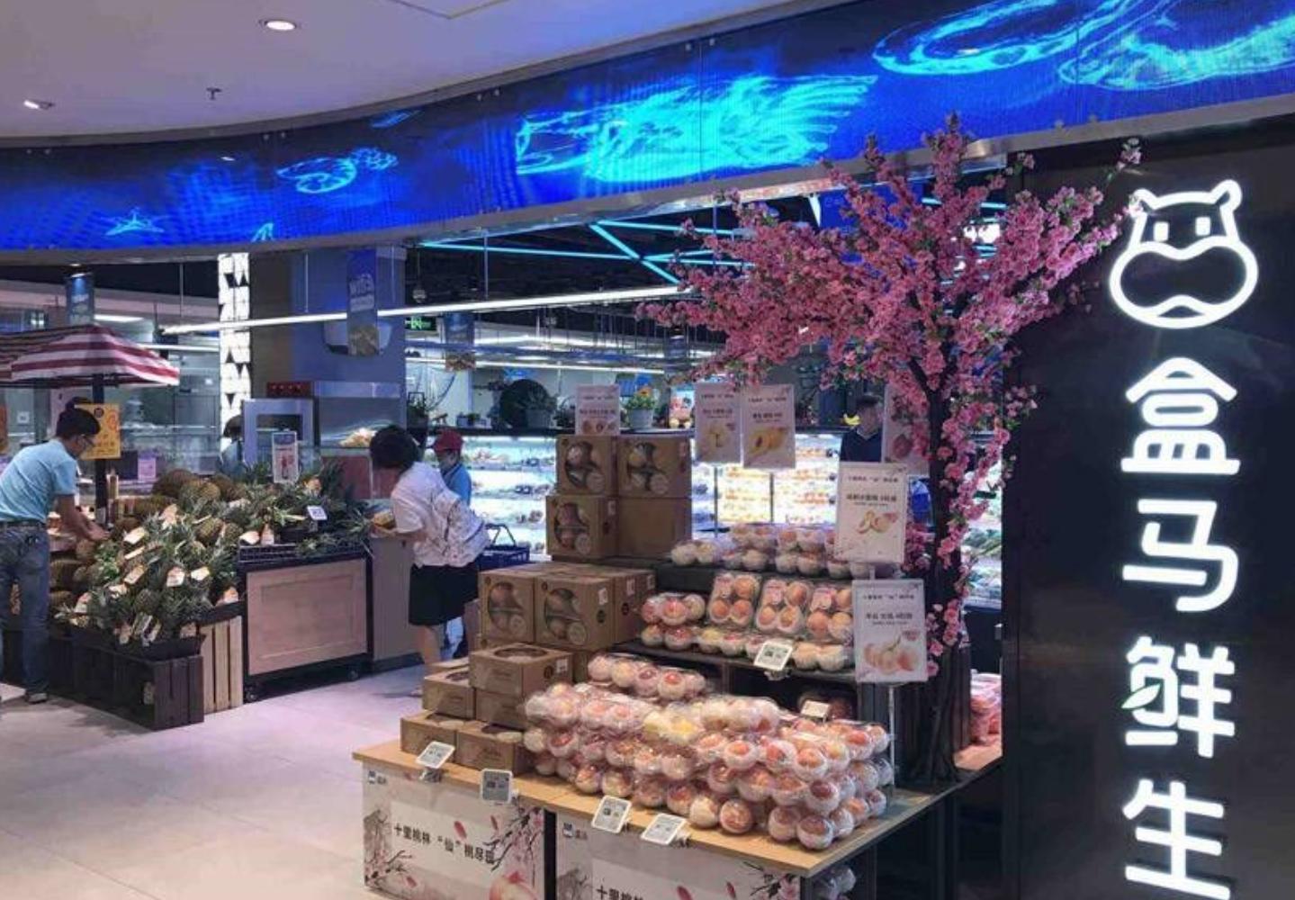 快讯盒马预制菜部门首次亮相,盒马推出哪些品牌下沉中低端市场