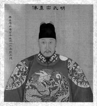 明武宗是明朝时期的第十位皇帝,明武宗究竟是个怎样的皇帝