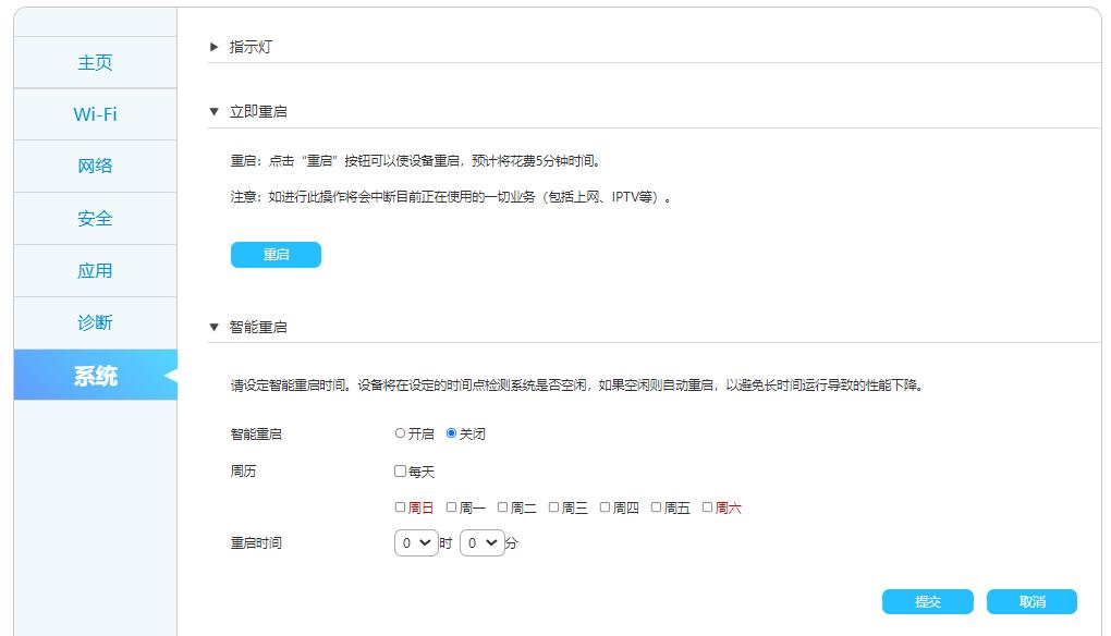 最值得入手的无线路由器,高端无线路由器推荐哪款