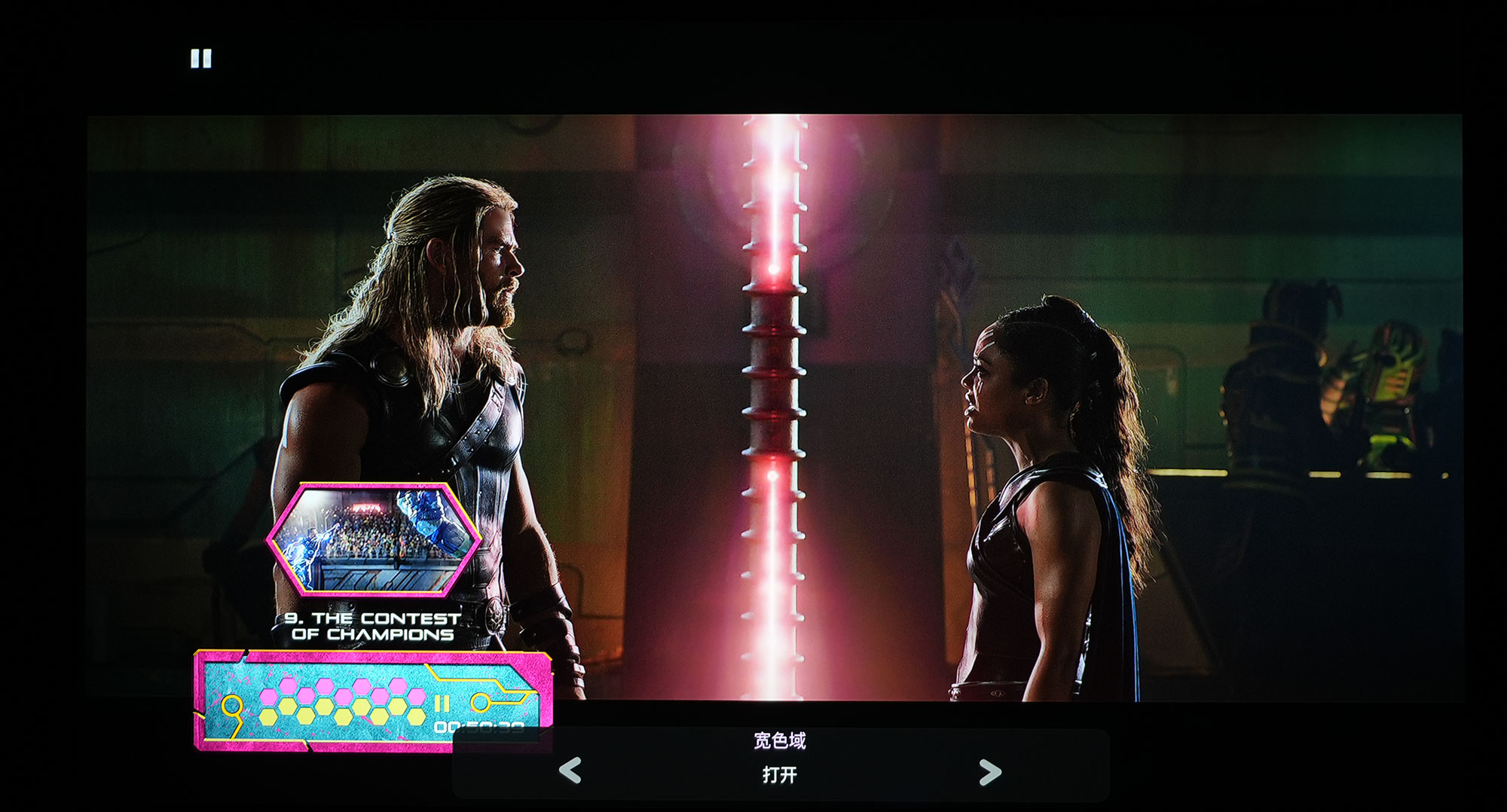 爱普生tz3000和明基4550,同价位投影仪和显示器