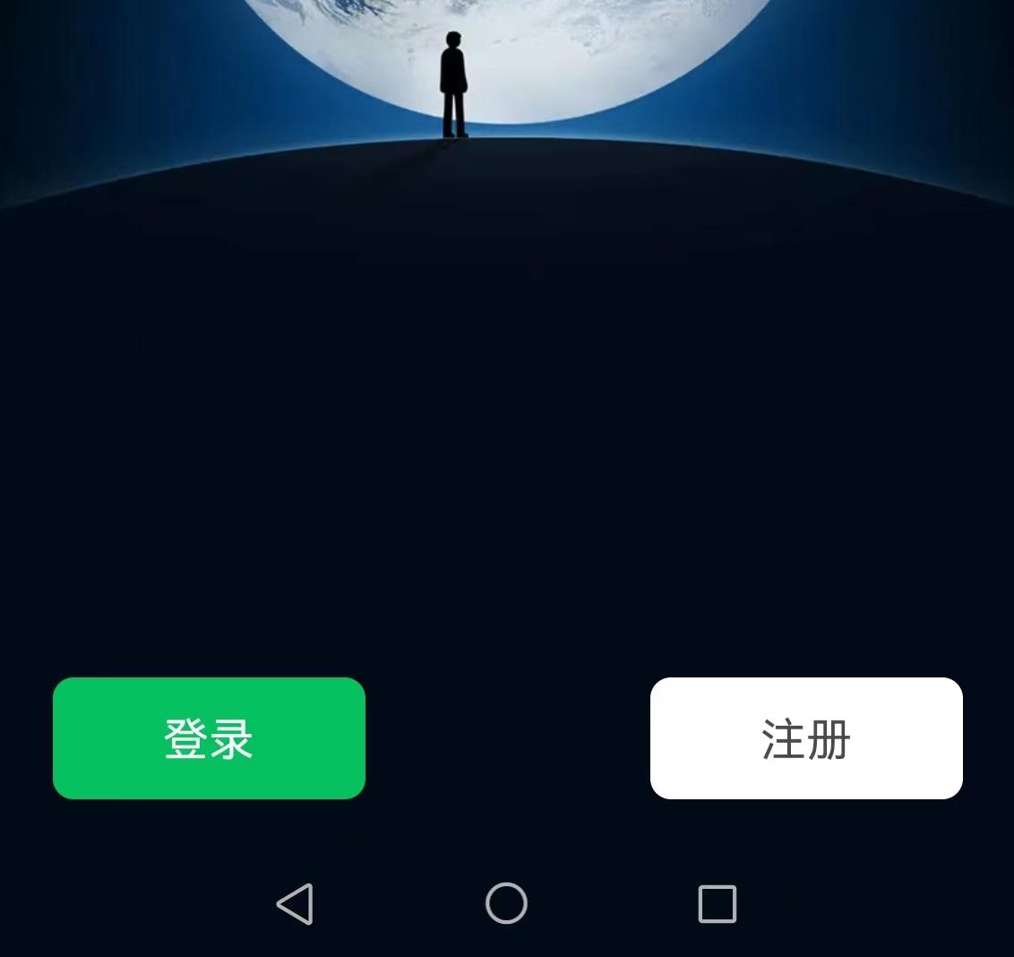 手机号已停微信还能继续使用吗,换手机号了微信还能继续使用吗