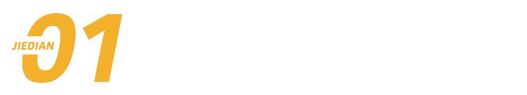 「秃」如起来的90后，把大麦植发顶进港交所？|港股观察站