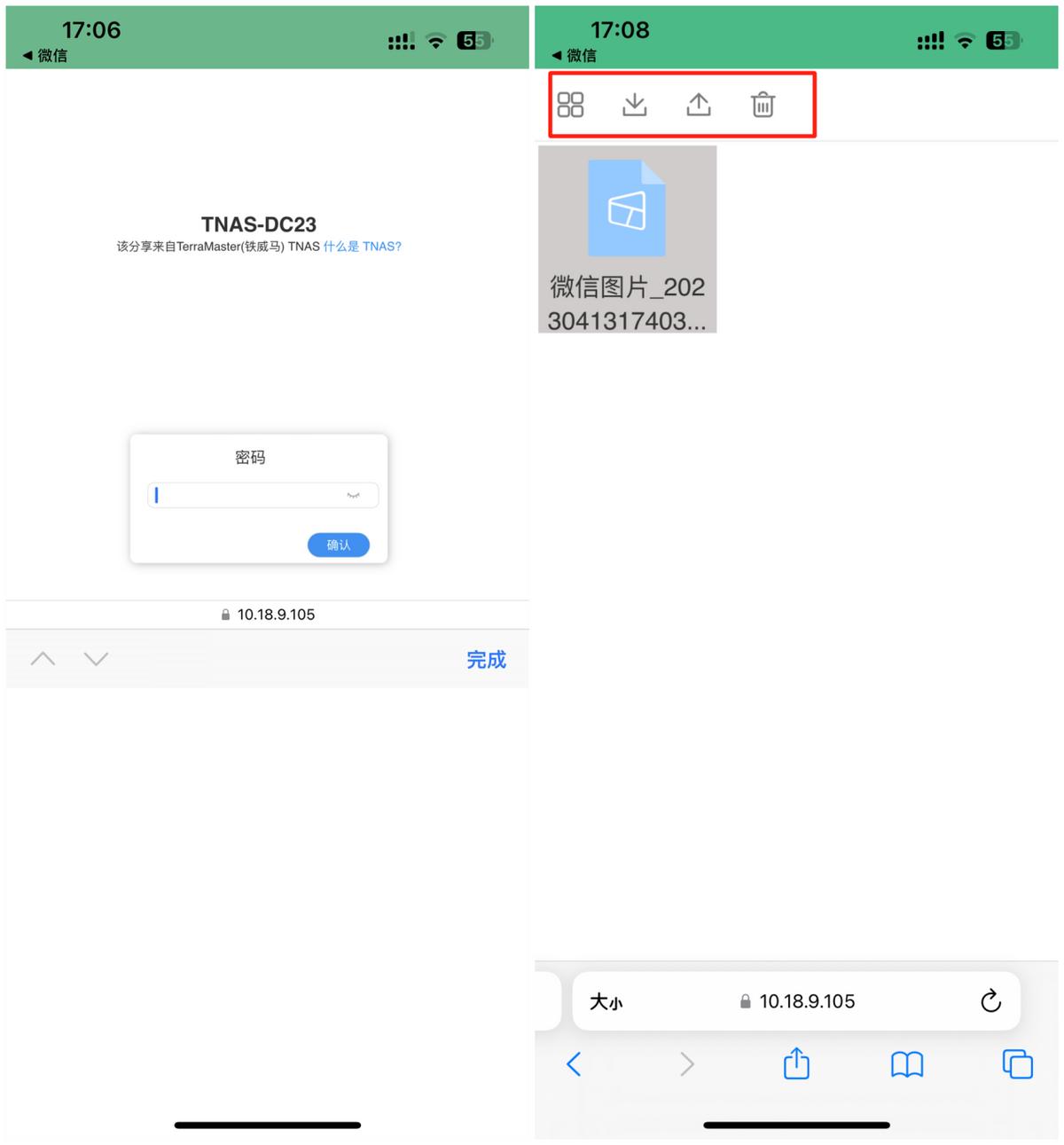 如何用nas搭建远程办公,nas备份有几种方案