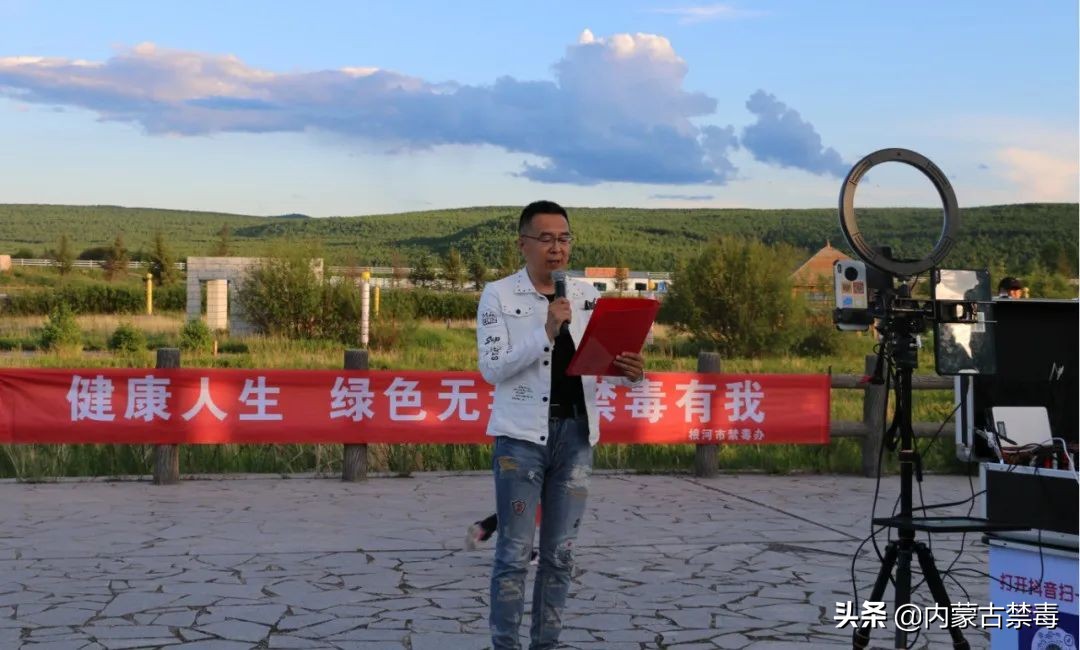 2023年国际禁毒日宣传视频,国际禁毒日主题宣传活动