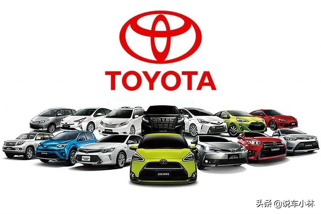 丰田车现在质量到底怎么样,斯柯达质量好还是丰田质量好