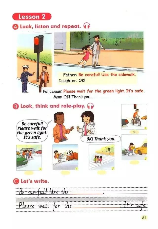 小学一年级英语电子课本,人教版小学英语四年级上册unit1