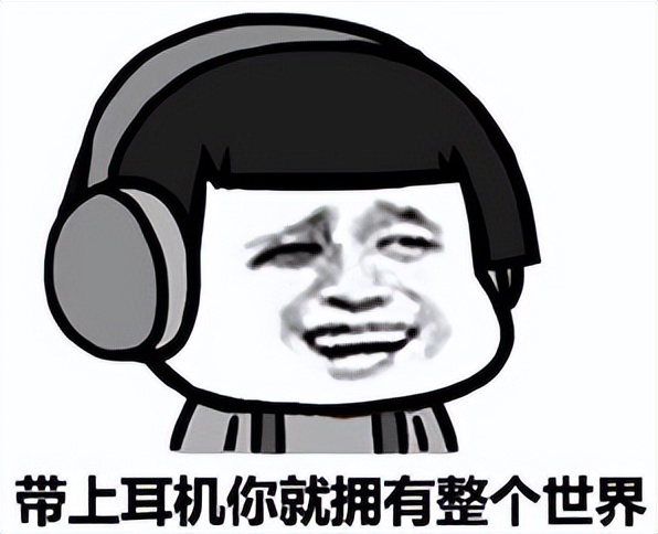 真无线蓝牙耳机百元以下的,一千多无线耳机和几十块差别