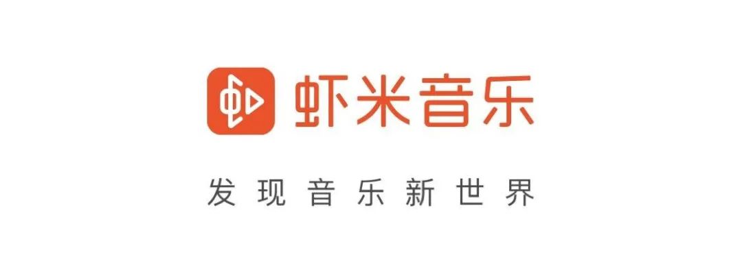 消失的文娱类APP，和正在加速的超级APP时代