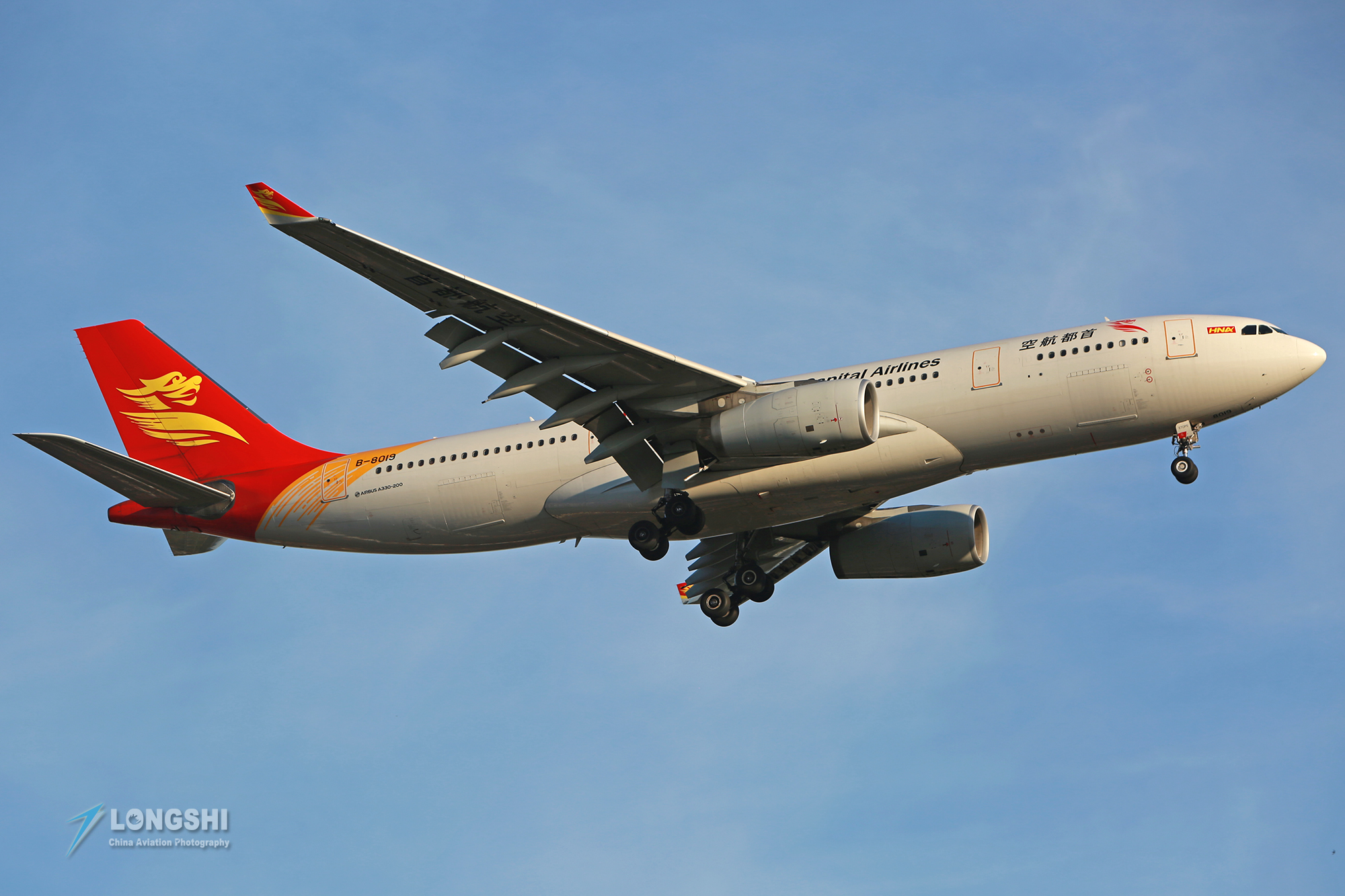 中国采购空客飞机,中国订购巨额空客订单