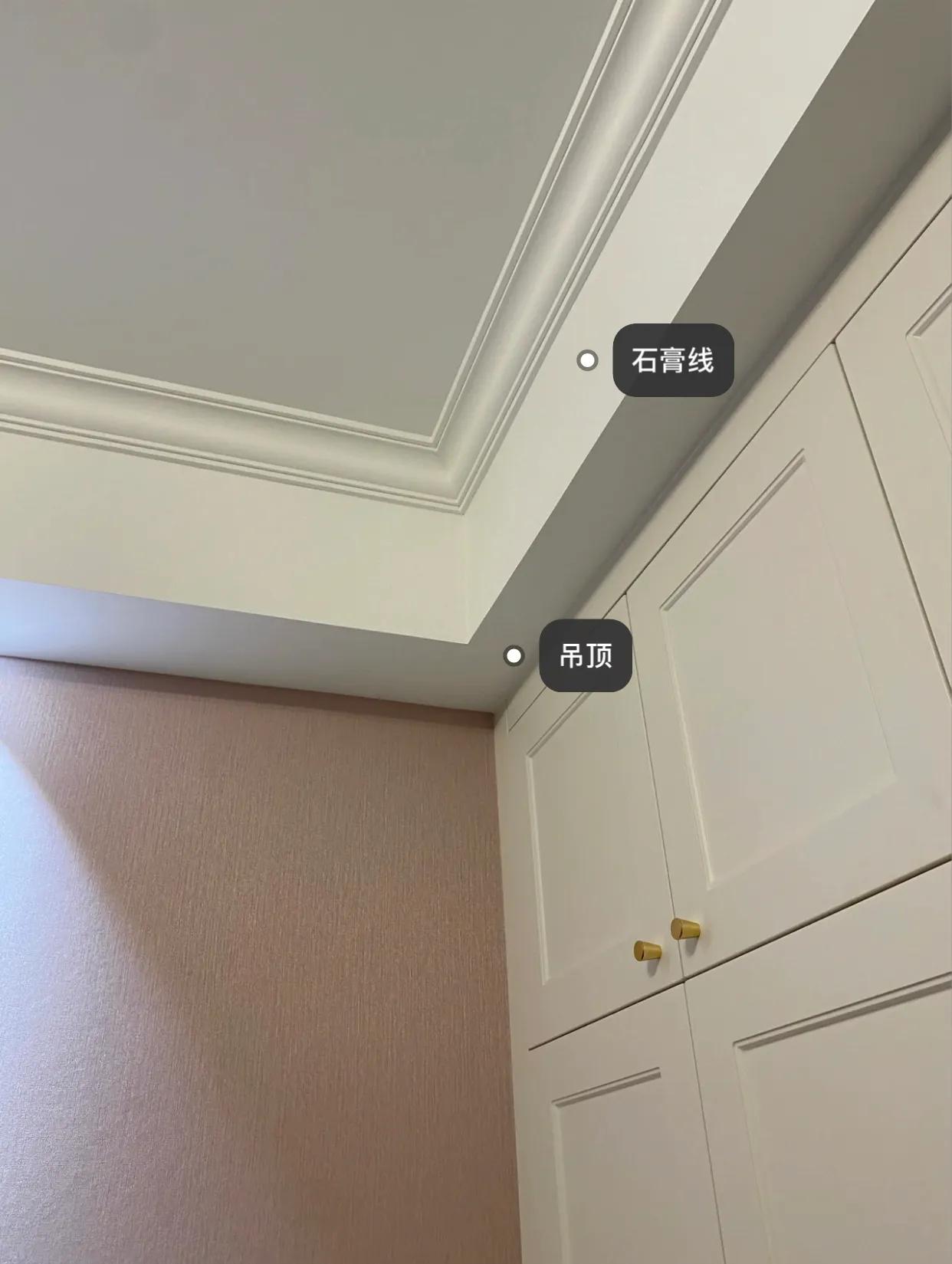 装修小白自装房屋之30步流程详解,我想自己装修房子流程是怎么样的