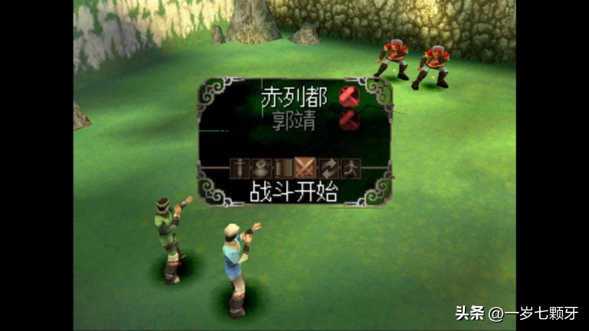 23年武侠游戏,2013年以前的武侠单机游戏