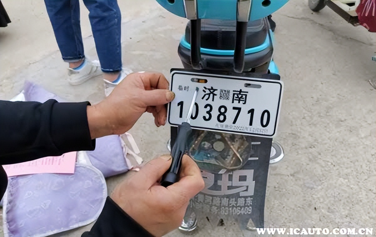 合肥电动车牌照2021怎么上牌,电动车上牌缴费后怎么领牌照