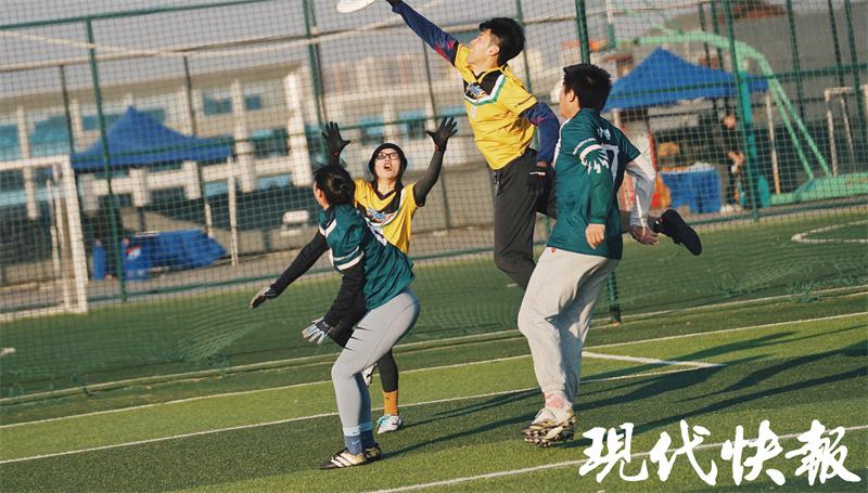 无锡首届极限飞盘联赛开赛