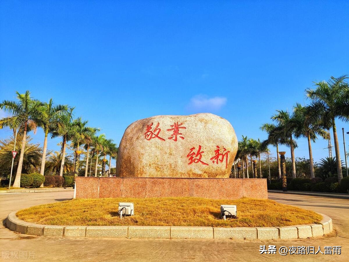 保安管理工作中的方法和技巧,保安管理规章制度