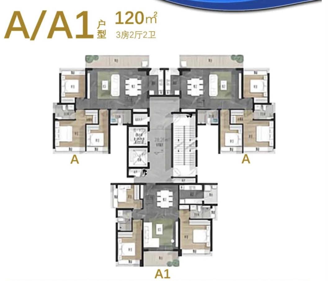 方直珑樾山怎么样,方直珑樾山折扣