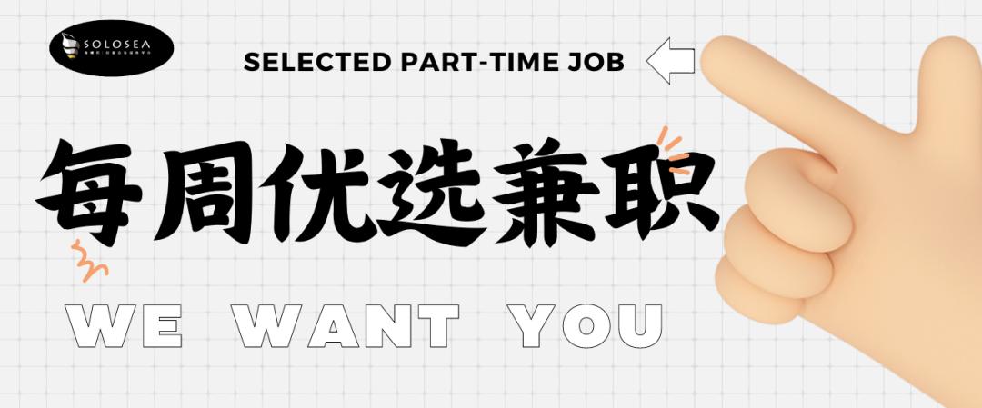 哈哈哈哈，你的理想发烂发臭啦！