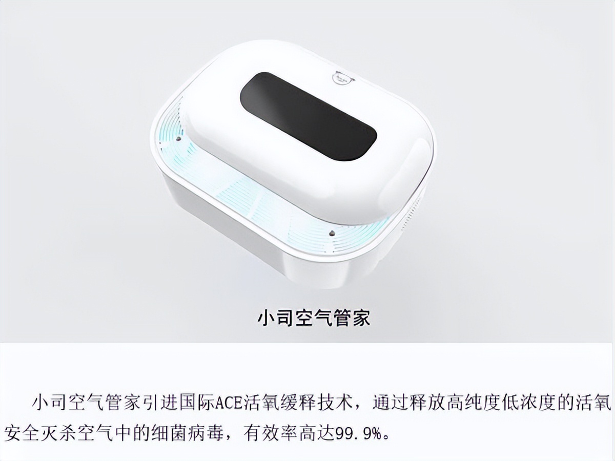 酒店房间有异味的处理方法,酒店房间下水道异味怎么处理