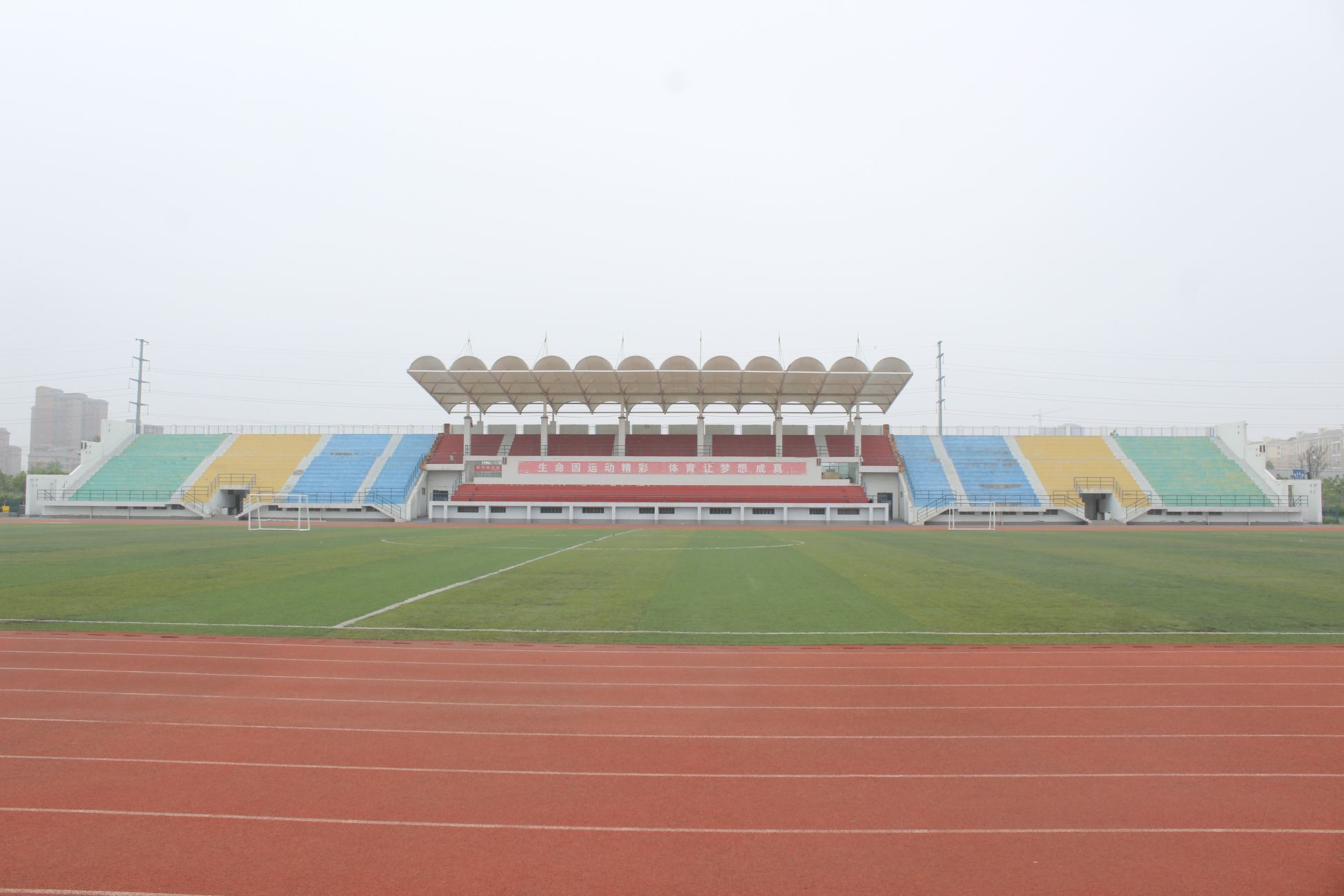 河南的黄河水利大专院校怎么样,河南黄河水利职业技术学院