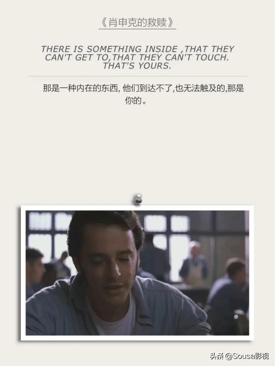 一生必看的10部电影,一生必看的15部电影