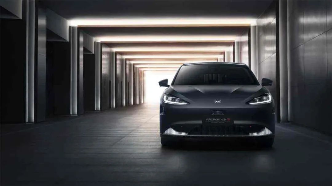 北汽蓝谷解禁名单,北汽蓝谷今天分析