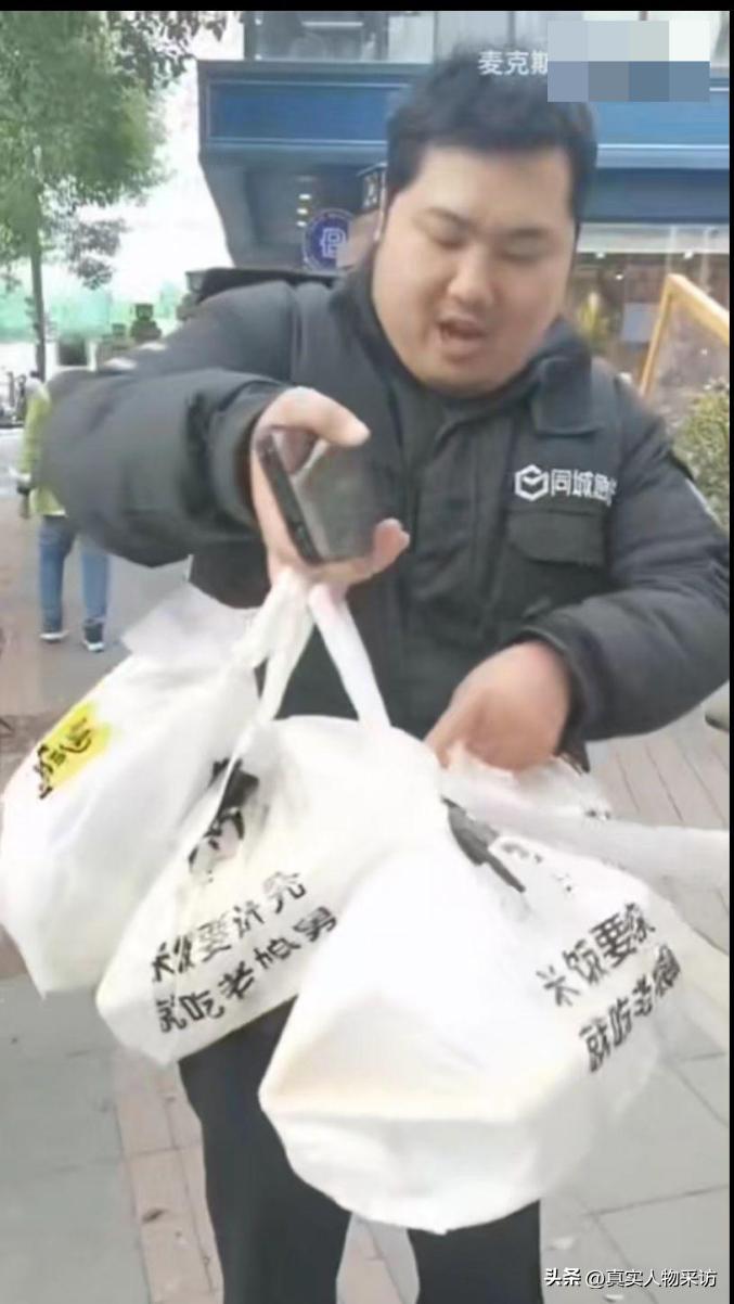 我上海智障青年，家有2000W*迁拆**房，送外卖月入过万拒绝入赘台湾