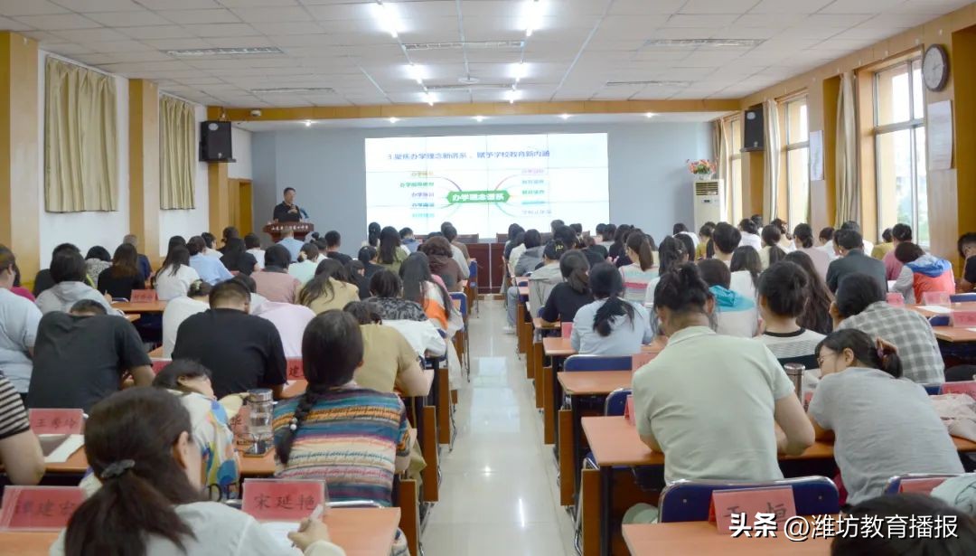 潍坊十中教学怎么样,潍坊十中教学质量