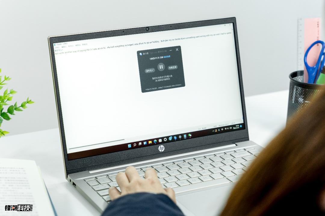 笔记本电脑有语音助手吗,笔记本常用语音助手软件