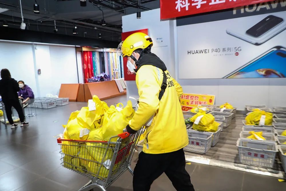 美团商超运营经验,怎么把美团做好商超