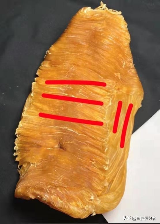 鱼胶要吃多久才能见到效果,为什么鱼胶吃了没效果