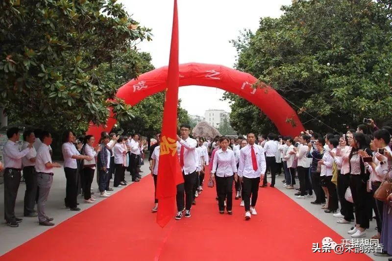 开封市第二十五中学,开封市第25中学名单