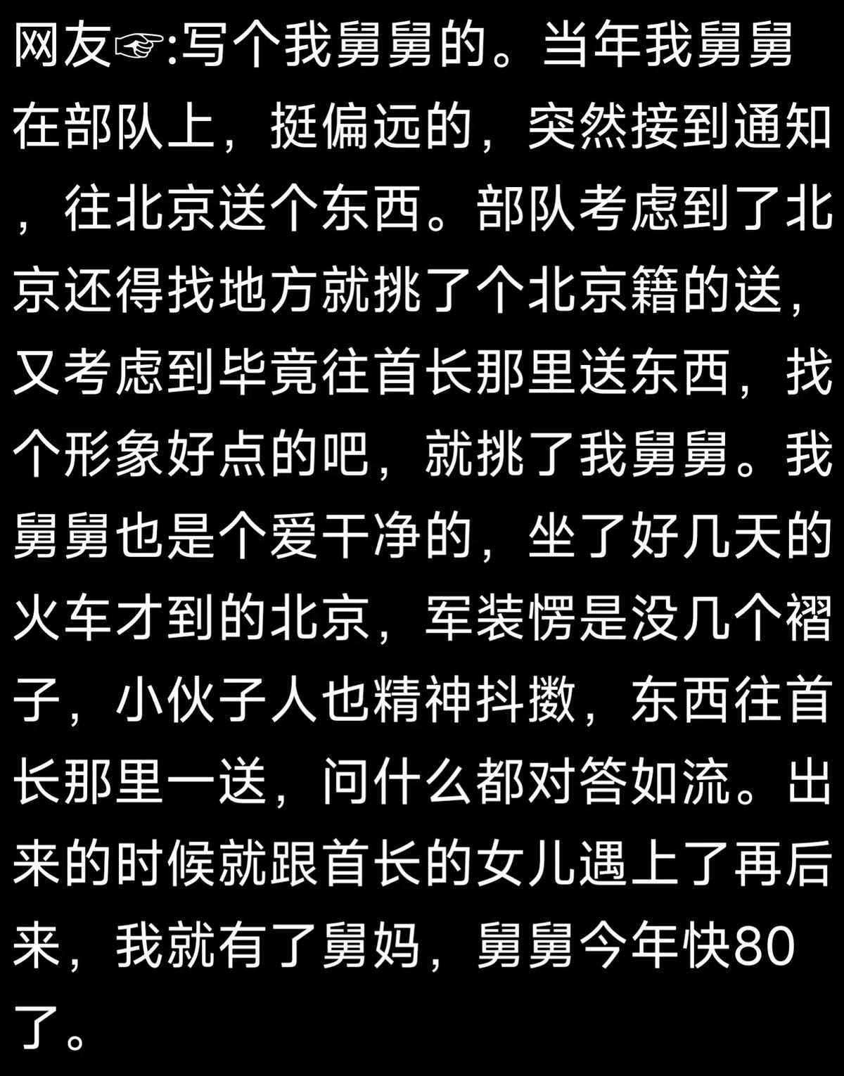 哪句话让你沉默了好久呢,哪句话让你沉默了很久配乐