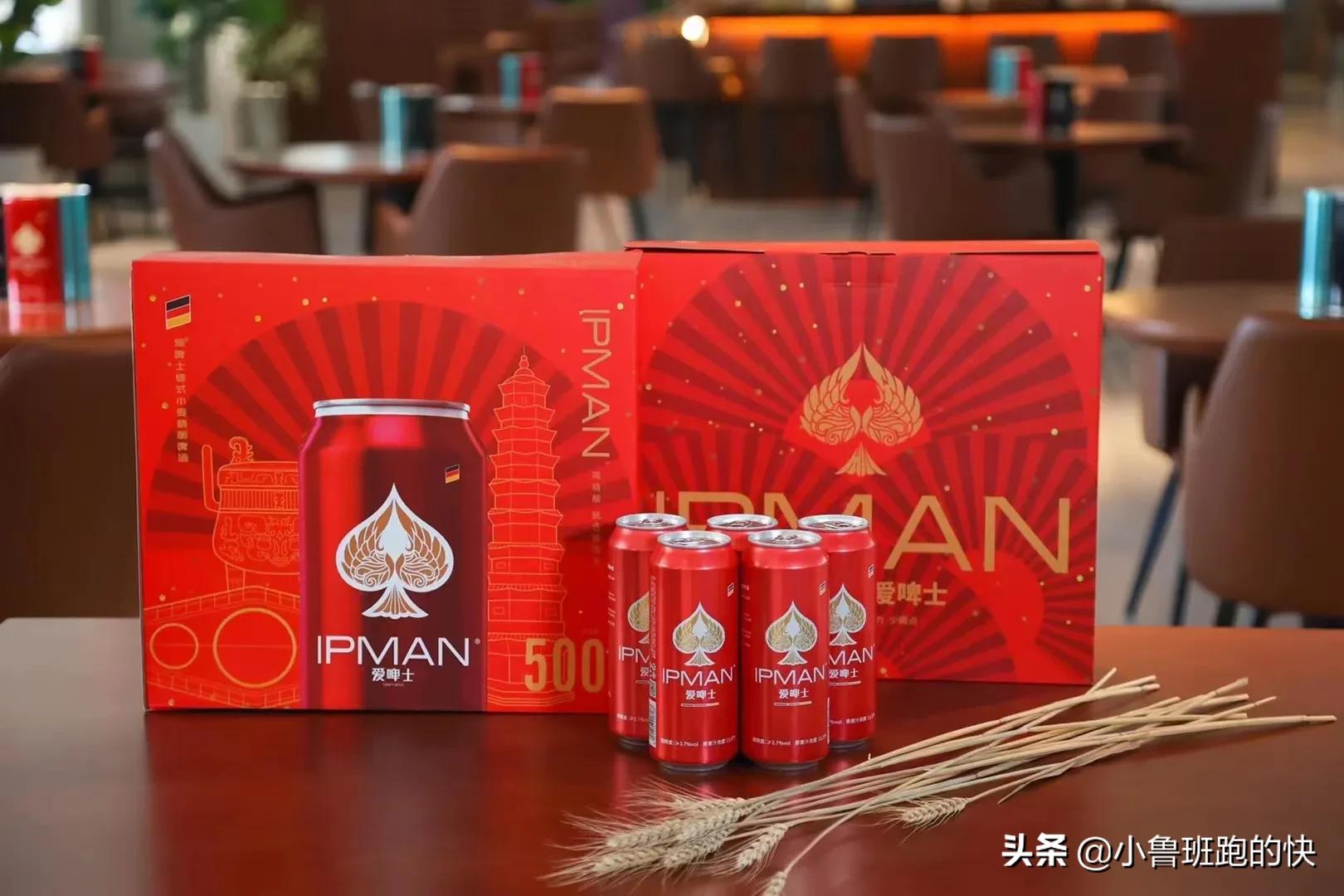 投资3.4个亿啤酒,滕州青岛啤酒厂投资