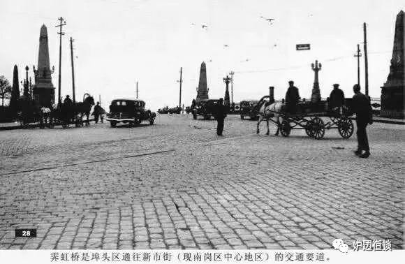 哈尔滨：那些老街区里的轶闻趣事