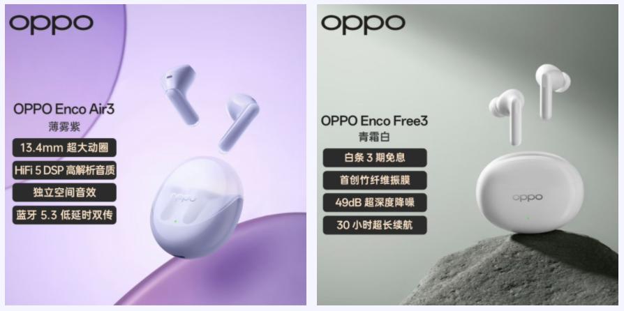 0延迟的无线蓝牙耳机推荐,小米真无线蓝牙耳机air2延迟