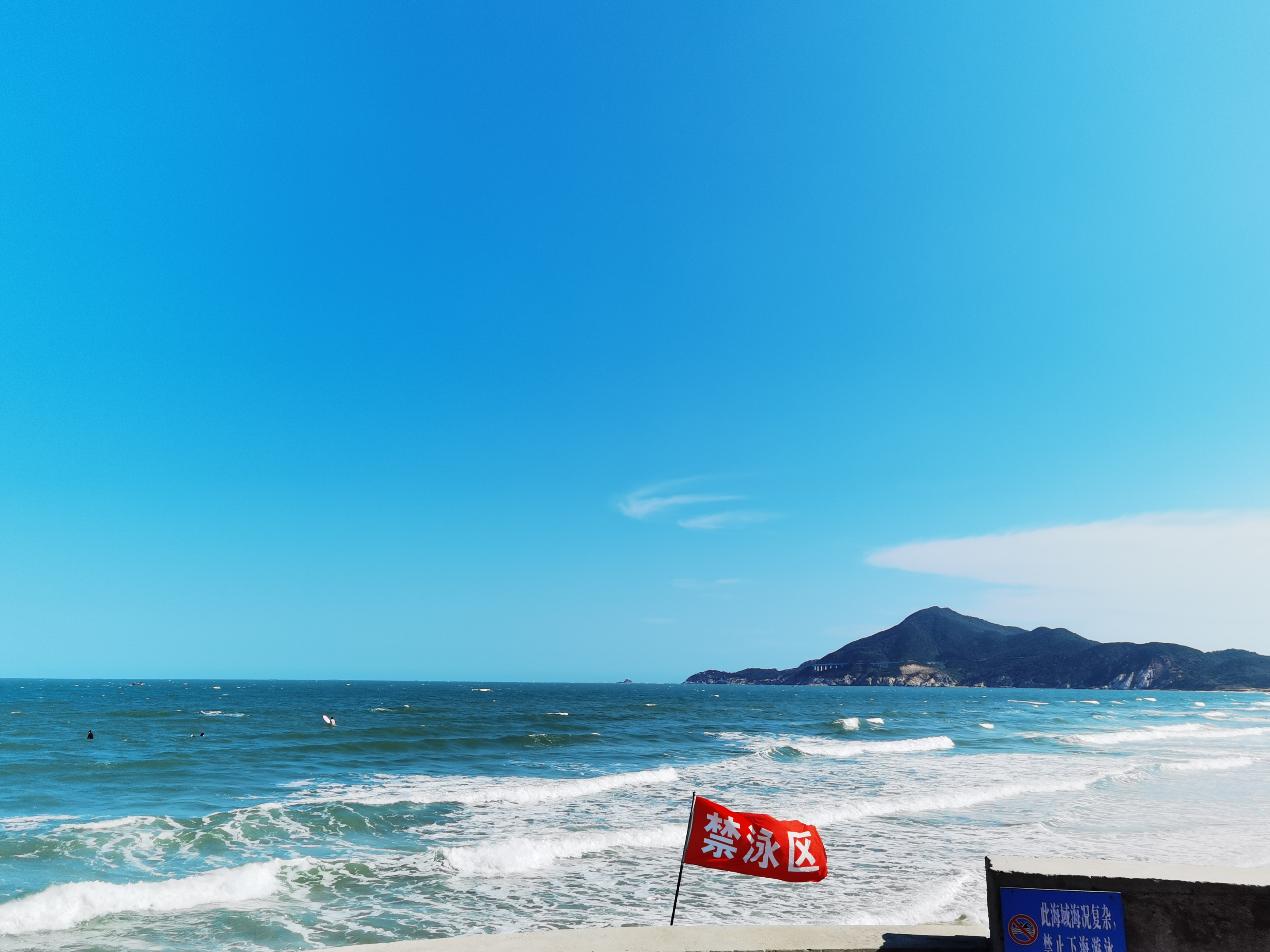 漳州海边推荐亲子游,漳州东山岛一日游价格表