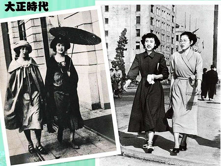 日本阶层垄断年轻人用脚投票裹挟发动战争