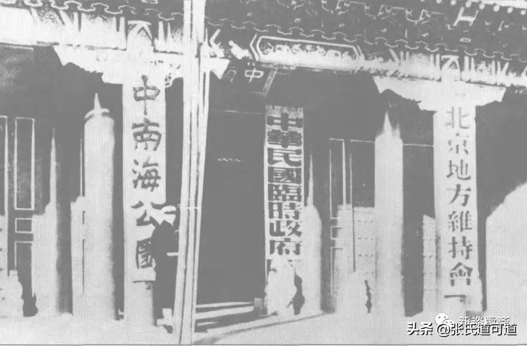 有一说一郭德纲,有一说一崔永元