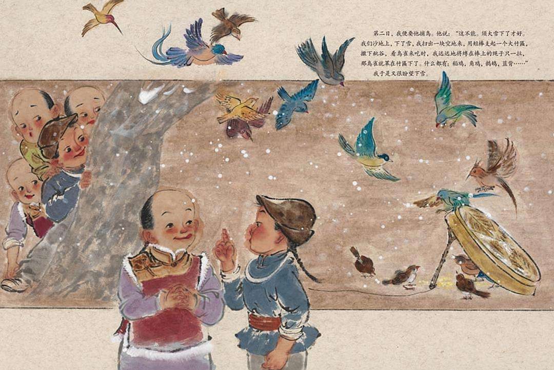 鲁迅玩伴闰土：57岁悲惨病逝留下5个孩子，后代和鲁迅儿子成朋友