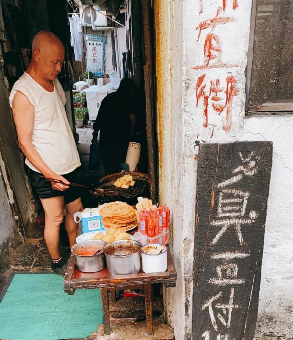 食无定味的意思,食无定味是什么