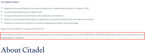 这家公司正在招人,阿里巴巴200万年薪的应届毕业生