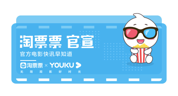 哥斯拉大战金刚2宣传视频,哥斯拉大战金刚2