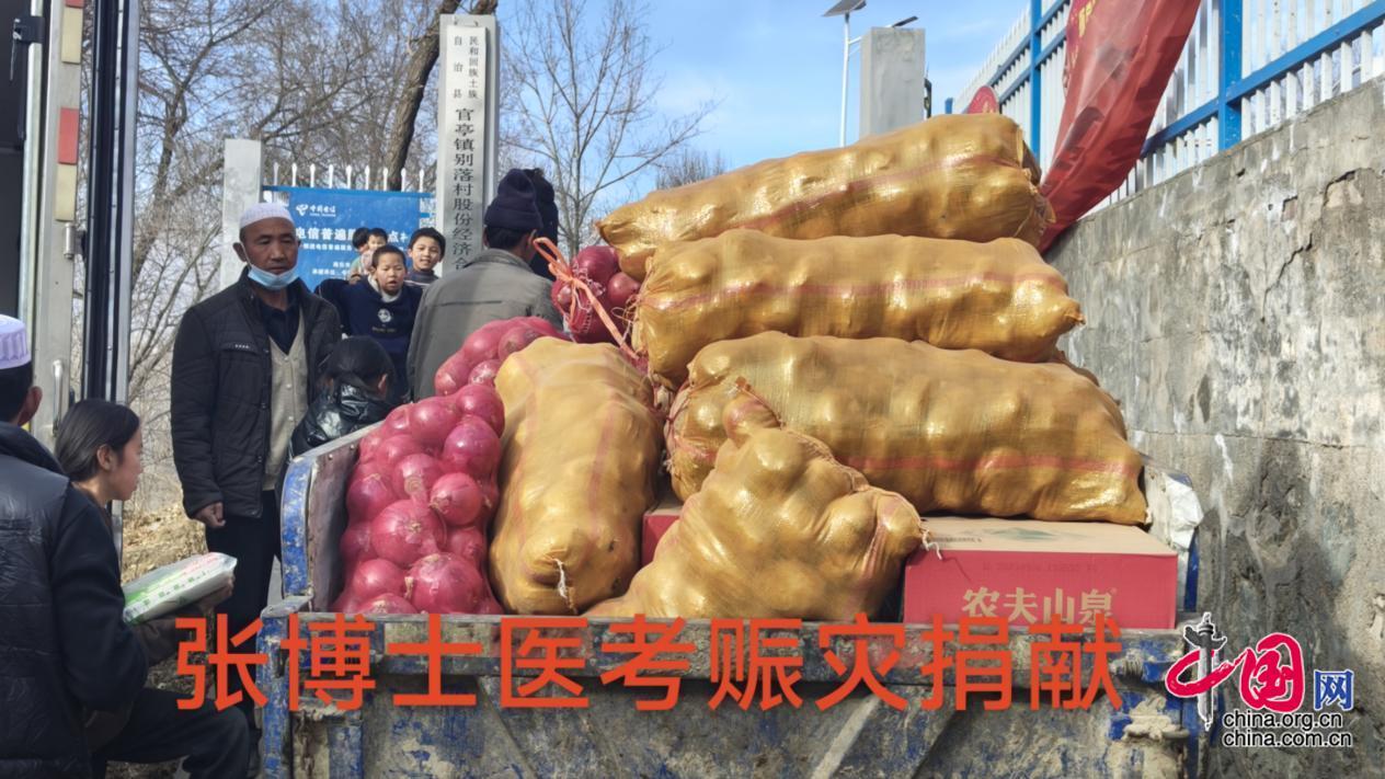 这个寒冬，我们每个人都被温暖着——记张博士医考紧急支援灾区