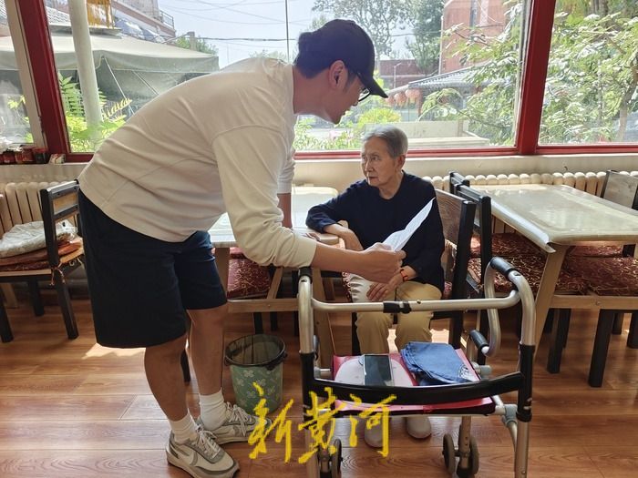 哏都养老院走红,哏都养老院是哪个养老院