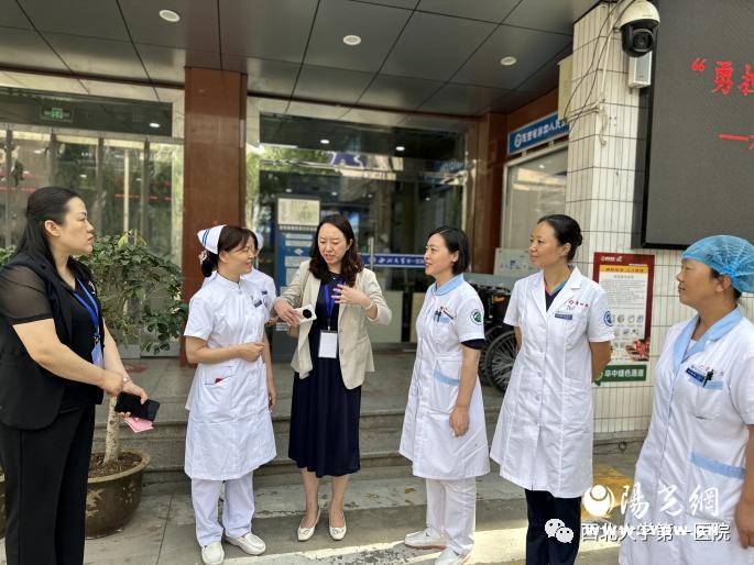 西北大学第一附属医院西安分院,西北大学附属西安第一医院