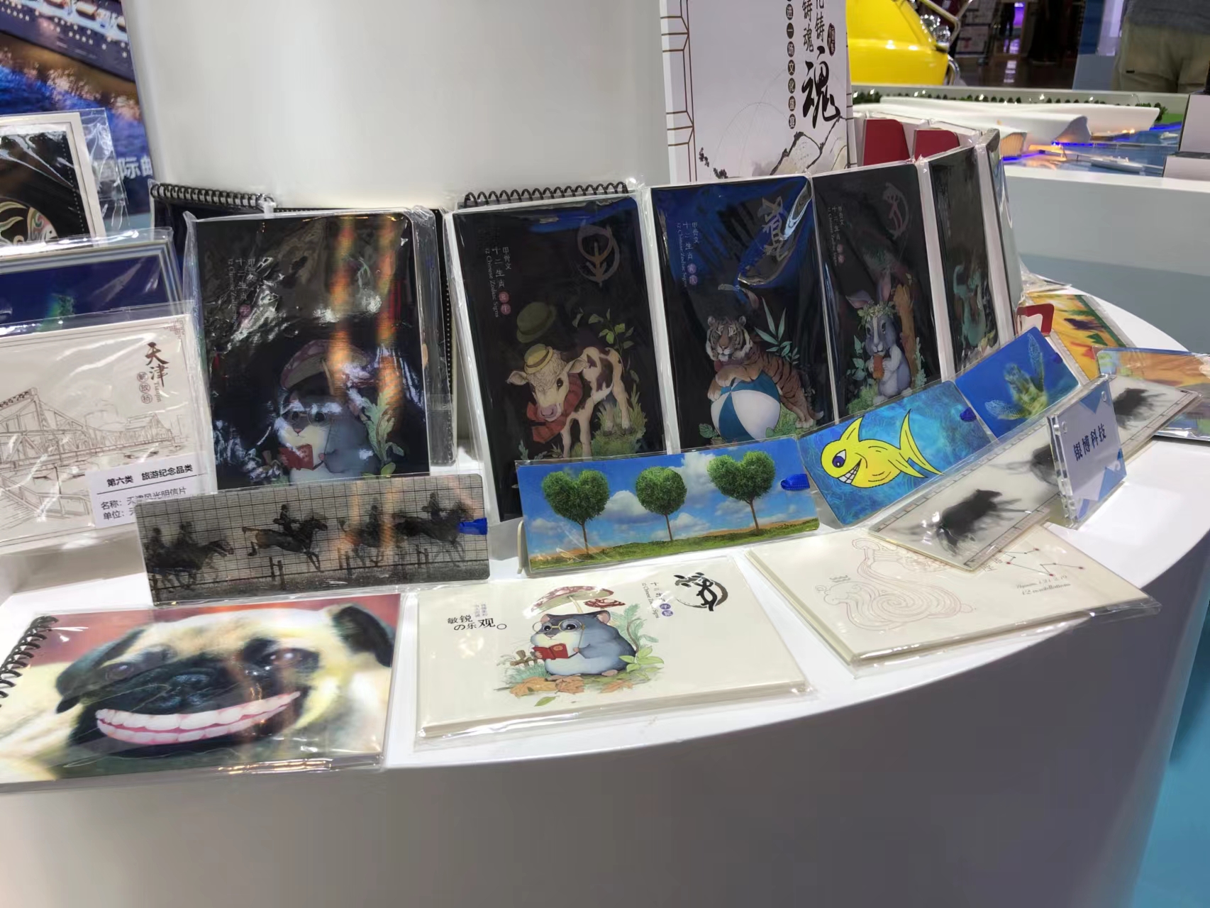 天津多举措持续推进文旅融合发展,文旅融合建设全域旅游示范区